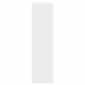 vidaXL Θυρίδα Πακέτων με αποθήκευση Λευκό 44 x 22 x 82 εκ. Ατσάλι