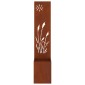 vidaXL Οθόνη Ιδιωτικότητας Κήπου Σκ rusty 32 x 32 x 150 εκ