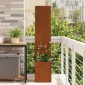vidaXL Οθόνη Ιδιωτικότητας Κήπου Σκ rusty 32 x 32 x 150 εκ