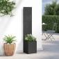 vidaXL Οθόνη Ιδιωτικότητας Κήπου Μαύρο 32 x 32 x 150 εκ