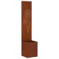 vidaXL Οθόνη Ιδιωτικότητας Κήπου Σκ rusty 32 x 32 x 150 εκ