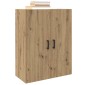 vidaXL Ντουλάπα Τοίχου Artisan Oak 69,5 x 34 x 90 εκ.