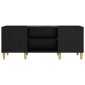 vidaXL Ντουλάπι δίσκων βινυλίου 121 x 38 x 48 cm Επεξεργασμένο Ξύλο