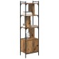 vidaXL Βιβλιοθήκη 6 επιπέδων 44,5 x 30 x 154,5 εκ. Επεξεργασμένο Ξύλο
