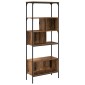 vidaXL Βιβλιοθήκη 7 επιπέδων 76 x 33 x 188,5 εκ Επεξεργασμένο Ξύλο