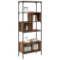 vidaXL Βιβλιοθήκη 7 επιπέδων 76 x 33 x 188,5 εκ Επεξεργασμένο Ξύλο