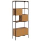 vidaXL Βιβλιοθήκη 7 επιπέδων 76 x 33 x 188,5 εκ Επεξεργασμένο Ξύλο