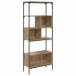 vidaXL Βιβλιοθήκη 7 επιπέδων 76 x 33 x 188,5 εκ Επεξεργασμένο Ξύλο