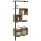 vidaXL Βιβλιοθήκη 7 επιπέδων 76 x 33 x 188,5 εκ Επεξεργασμένο Ξύλο