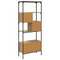 vidaXL Βιβλιοθήκη 7 επιπέδων 76 x 33 x 188,5 εκ Επεξεργασμένο Ξύλο