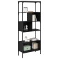 vidaXL Βιβλιοθήκη 7 επιπέδων 76 x 33 x 188,5 εκ Επεξεργασμένο Ξύλο