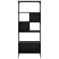 vidaXL Βιβλιοθήκη 7 επιπέδων 76 x 33 x 188,5 εκ Επεξεργασμένο Ξύλο