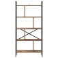 vidaXL Ράφι Βιβλίων 9 επιπέδων 75 x 30 x 156 εκ. Επεξεργασμένο Ξύλο
