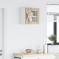 vidaXL Ραφιέρα τοίχου LUCCA Sonoma Δρυς 40 x 31 x 40 εκ.