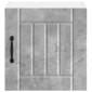 vidaXL Ντουλάπα Τοίχου LUCCA Γκρι Σκυροδέματος 40 x 31 x 40 εκ.
