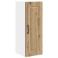 vidaXL Ντουλάπα Τοίχου PORTO 2 τμχ. Artisan Oak Επεξεργασμένο Ξύλο