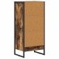 vidaXL Βιβλιοθήκη 40 x 30 x 86,5 εκ Επεξεργασμένο Ξύλο Καπνιστό Δρύς