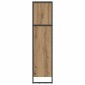 vidaXL Βιβλιοθήκη 80 x 30 x 121 εκ Επεξεργασμένο Ξύλο