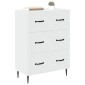 vidaXL Ντουλάπι με Συρτάρια Λευκό 66 x 34,5 x 89,5 εκ