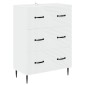 vidaXL Ντουλάπι με Συρτάρια Λευκό 66 x 34,5 x 89,5 εκ