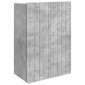 vidaXL Τοίχου Ντουλάπα Γκρι Σκυροδέματος 66 x 34,5 x 92 εκ.