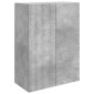 vidaXL Τοίχου Ντουλάπα Γκρι Σκυροδέματος 66 x 34,5 x 90 εκ