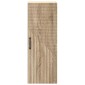 vidaXL Τοίχου Ντουλάπα Sonoma Δρυς 33 x 34,5 x 90 εκ