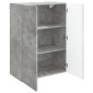 vidaXL Τοίχου Ντουλάπα Γκρι Σκυροδέματος 66 x 34,5 x 90 εκ