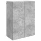 vidaXL Τοίχου Ντουλάπα Γκρι Σκυροδέματος 66 x 34,5 x 90 εκ