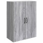 vidaXL Τοίχου Ντουλάπα Γκρι Sonoma 66 x 34,5 x 90 εκ