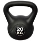 Βαράκι γυμναστικής kettlebell 20 kg