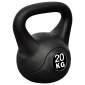Βαράκι γυμναστικής kettlebell 20 kg