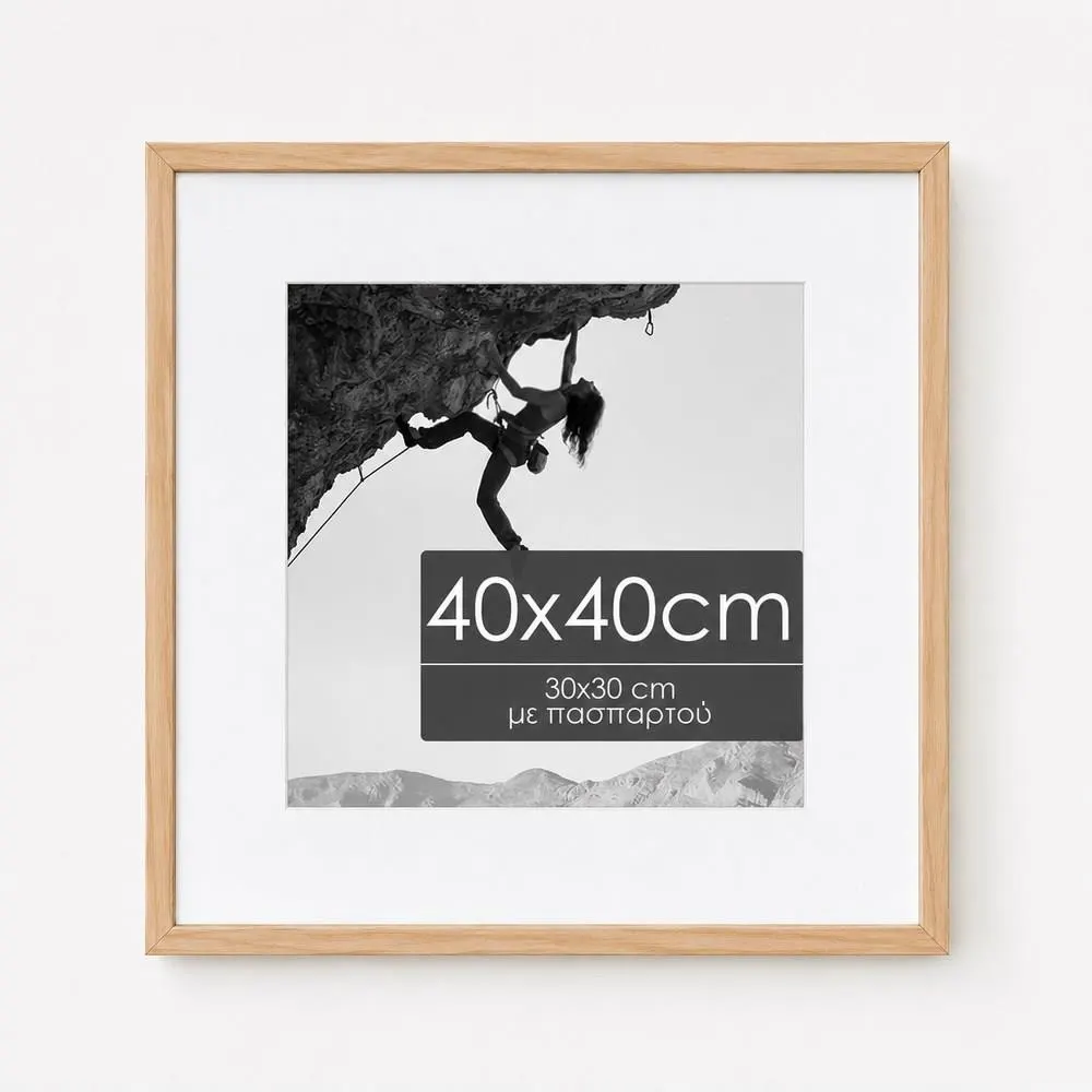 Κορνίζα τοίχου μεταλλική ροζ-χρυσή με ακρυλικό τζάμι 40x40εκ.