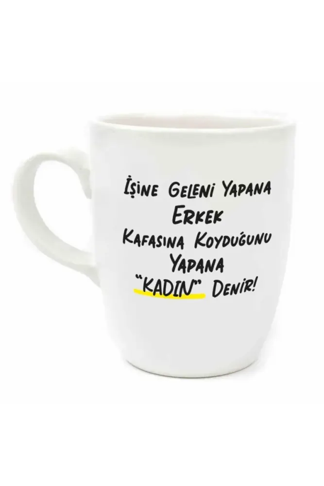 Κεραμική οβάλ κούπα με μήνυμα για άνδρες και γυναίκες Μπεζ 8x8x9 cm