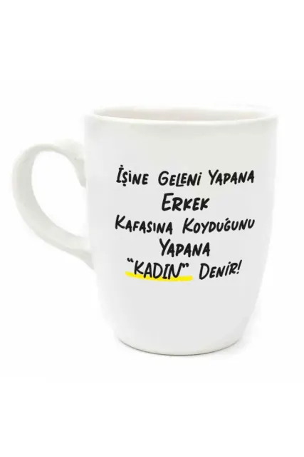 Κεραμική οβάλ κούπα με μήνυμα για άνδρες και γυναίκες Μπεζ 8x8x9 cm