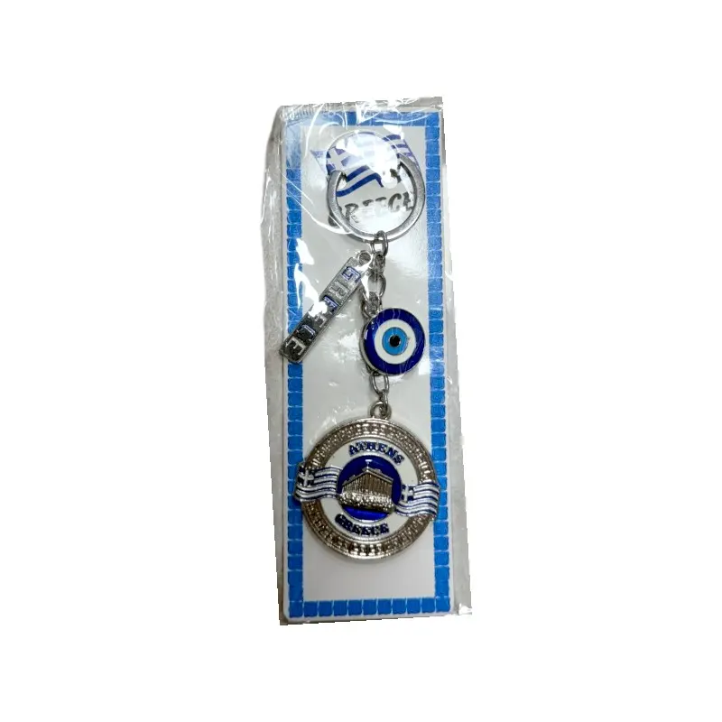 Τουριστικό μπρελόκ Souvenir Ματάκι - Σετ 12pcs - Greece/Athens - 280419