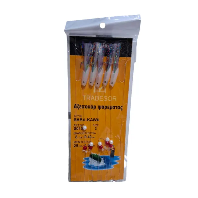 Τσαπαρί ψαρέματος - No.16 - 5pcs - 931934
