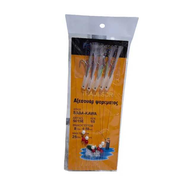 Τσαπαρί ψαρέματος - No.10 - 5pcs - 931931