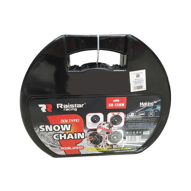 Αντιολισθητικές αλυσίδες χιονιού - 12mm - Snow Chains - KN.150 - 471501