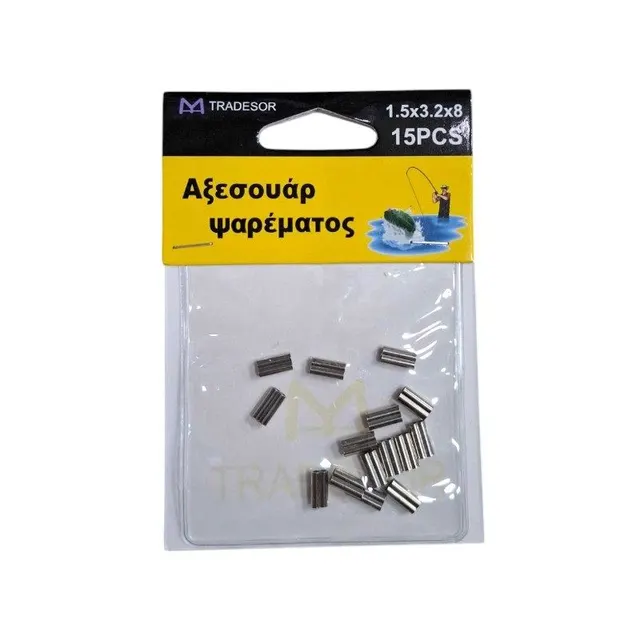 Συνδέσεις σύρματος διπλές - Clips - 1.5x3.2x8mm - 930570