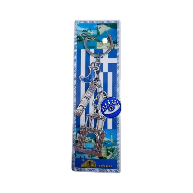Τουριστικό μπρελόκ Souvenir - Σετ 12pcs - Greece - 127191