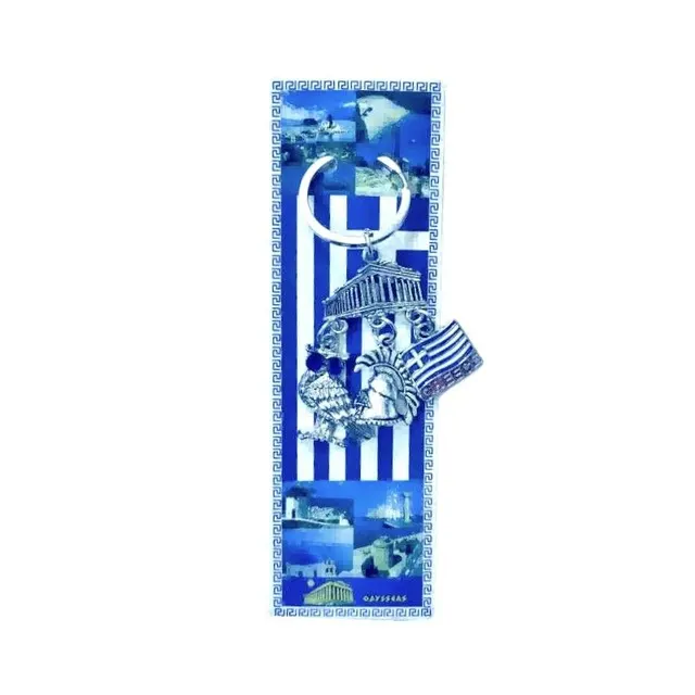 Τουριστικό μπρελόκ Souvenir - Σετ 12pcs - Greece - 127232