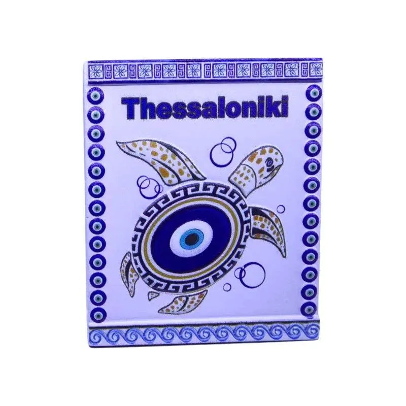 Τουριστικό μαγνητάκι Souvenir - Σετ 12pcs - Thessaloniki - 678442