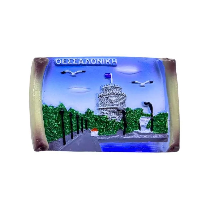 Τουριστικό μαγνητάκι Souvenir - Σετ 12pcs - Thessaloniki - 678436