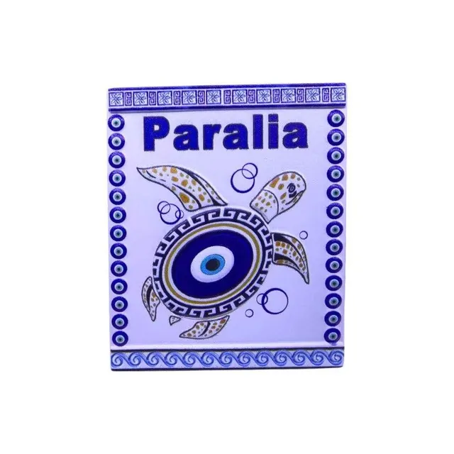 Τουριστικό μαγνητάκι Souvenir - Σετ 12pcs - Paralia - 678430