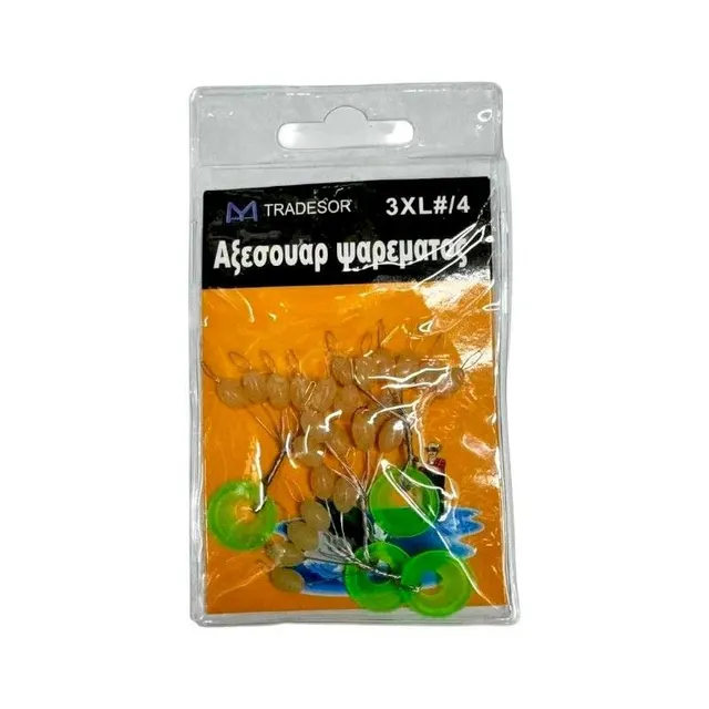 Στόπερ με φλοτέρ ανύψωσης πετονιάς - 3XL/4 - 832523