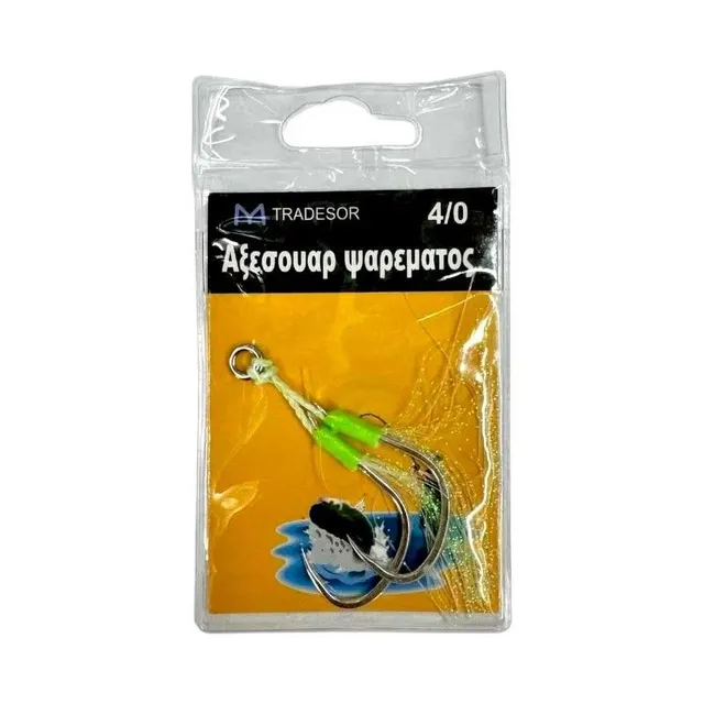 Αγκίστρι διπλό με νήμα - Assist Hooks - 3/0 - 8062 - 832444