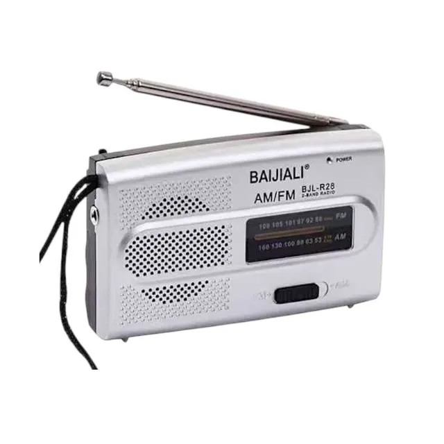 Φορητό ραδιόφωνο mini - PR-28 - 241366 - Silver