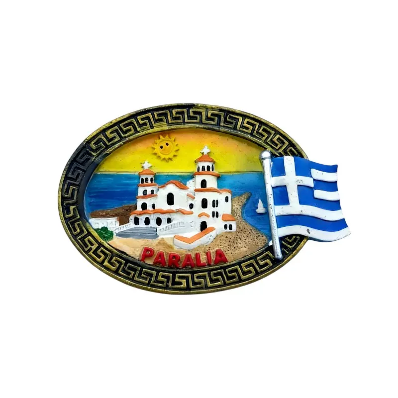 Τουριστικό μαγνητάκι Souvenir - Σετ 12pcs - Paralia - 678599