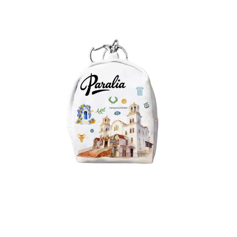 Πορτοφόλι Souvenir μπρελόκ mini - Σετ 10pcs - PVC - Paralia - 7*9*4.5cm - 871790